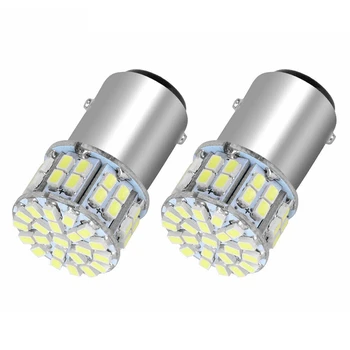 

2Pcs 6000K White 1157 50SMD Tail Brake LED Lights Bulb BAY15D 12V