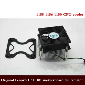 

Original Lenovo H61 H81 motherboard fan radiator 4-wire temperature control mute intelligent speed regulation 1155 1156 1150 CPU