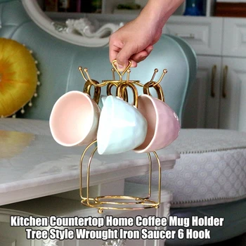 

Saucer Coffee Mug Holder Kitchen Countertop Gold With Handle Drinkware Shelf Organizer Modern Fast Dry 6 Hook Home Tree Style