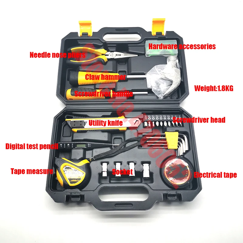

29/1Hand Tool Set General Household Repair Tool Kit with Plastic Storage Case Socket Wrench Screwdriver Car Repair Tool Set