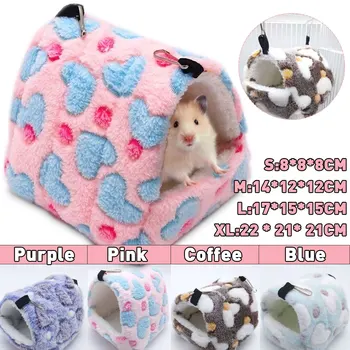 

Winter Hamster Bed House Decoration Hammock Warm Squirrel Hamster Warmth Supplies Small Animals Cage Accessories Cotton Nest