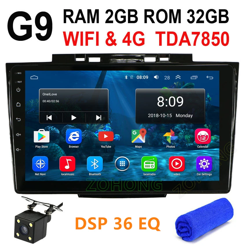 2.5D DSP 36EQ 4G Android 9,0 Автомобильная магнитола для Greatwall Hover H5 H3 для Great Wall Haval H5 Автомобильный мультимедийный плеер gps Навигация BT - Цвет: G9 GPS CAM