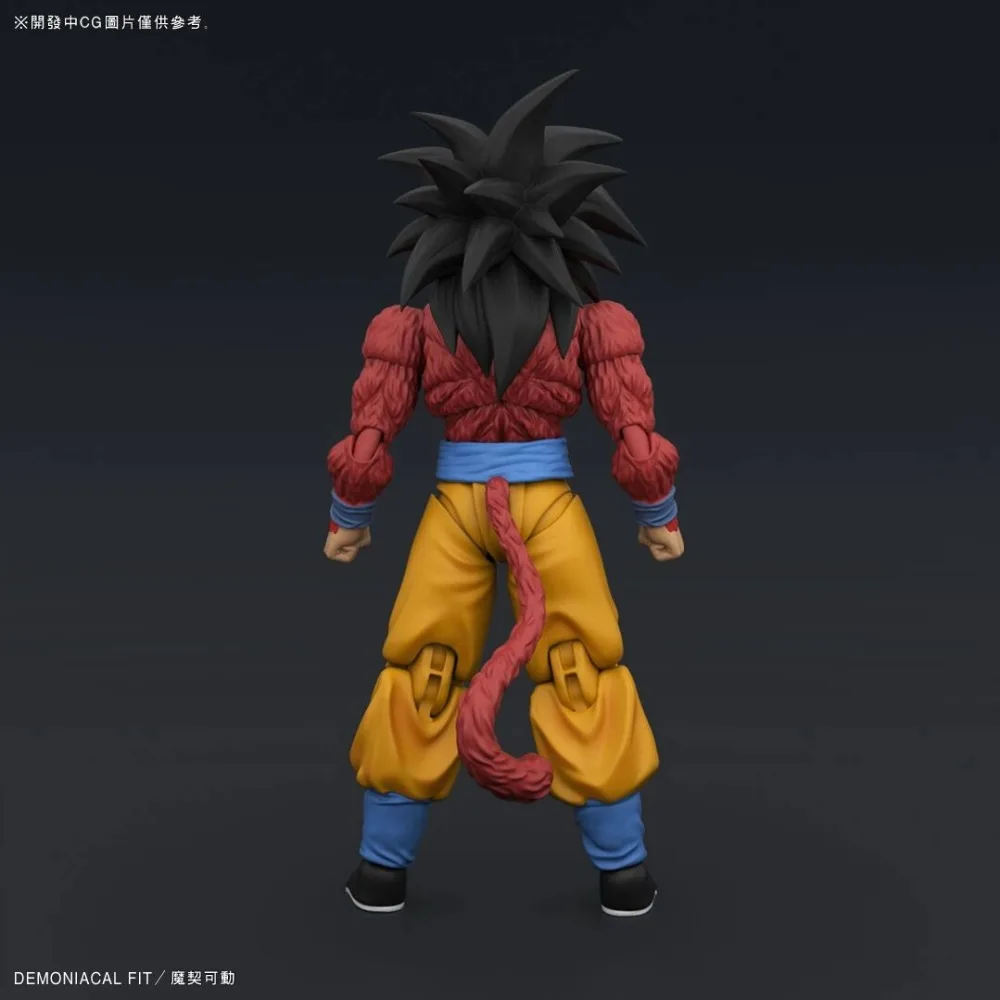 Presale WSTXBD Demoniacal Fit Dragon Ball GT Untamed power shf SSJ4 Goku фигурка фигурки Brinquedos