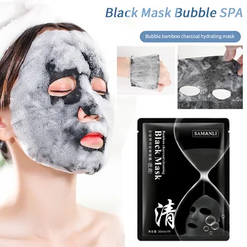

Detox Oxygen Breath Bubble Mask Facial Moisturizing oil control Black Facial Whitening Face Care Bamboo Charcoal Face Mask #1219