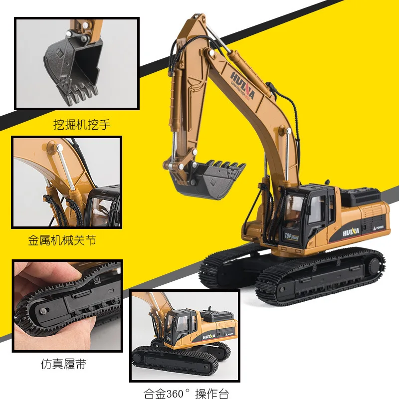 

Model Alloy Excavator Model 1: 40 Department Is Satisfied Boxed Children Architecture Engineering Vehicle Toy Decoration