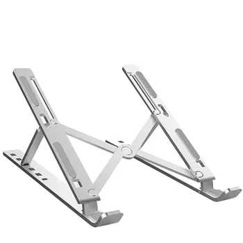 

Portable Aluminum Alloy Laptop Bracket Folding Ultra-thin Base Lifting Bracket