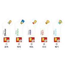 Носки с принтом аниме; Homer Marge Bart Lisa; милые забавные осенне-зимние повседневные удобные женские хлопковые носки; Дышащие носки в японском стиле