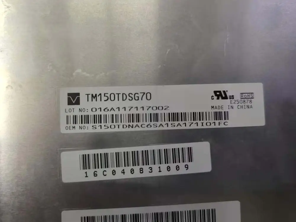  15 ġ TM150TDSG70 LCD ȭ