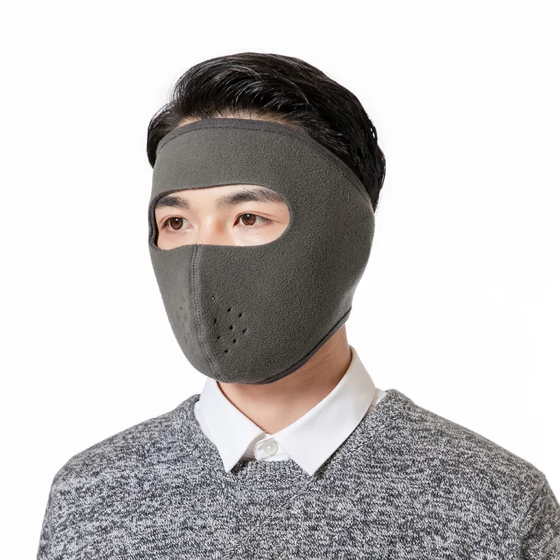 Новые зимние все включено маска многофункциональный уход за кожей лица Защитная маска для лица на открытом воздухе для езды, катания на лыжах теплые маска от пыли - Color: Gray