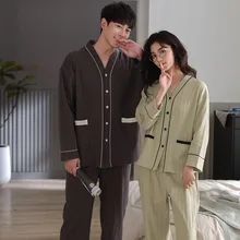Mens Cotton Satin Pajamas Pyjamas Set Sleepwear Loungewear  Fits All Season Gifts Best Optional And for Healthy