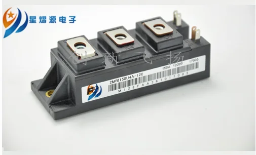 2MBI150U4A-120 igbt-модуль 150A-1200V