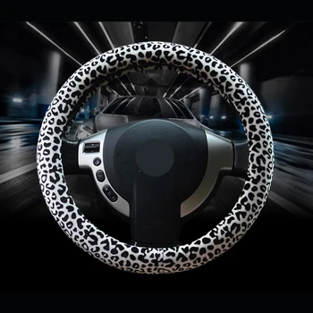 

Leopard Print Steering Wheel Cover Gear Cover Brake Cover Three-Piece Set Plush Steering Wheel Cover