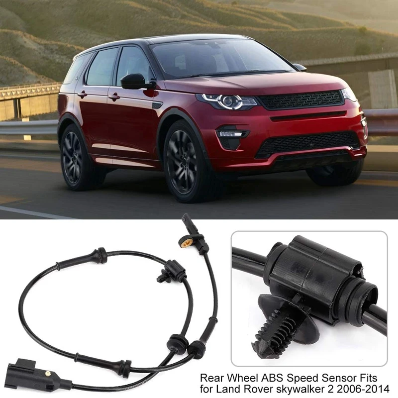 LR001057 ABS Датчик скорости колеса заднего колеса ABS Датчик скорости для Land Rover Skywalker 2 2006