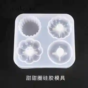 

Silica Gel Mould for Four-grid Creative Donuts For DIY Intersperse Decorate Making Jewelry