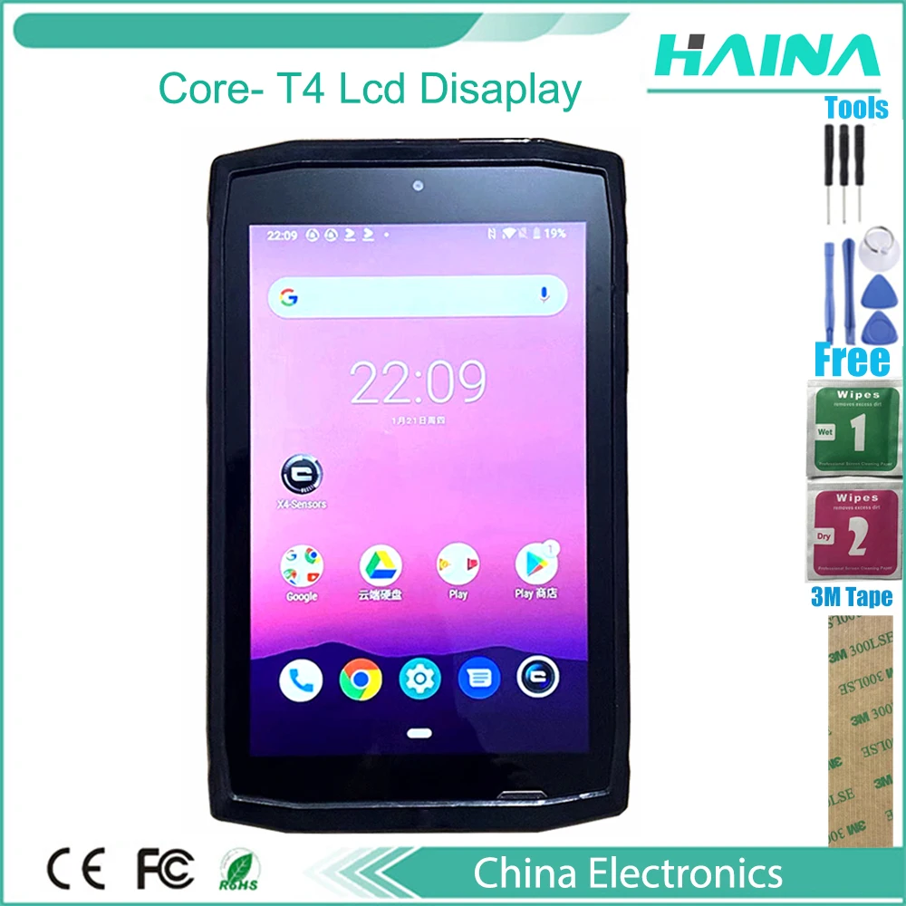 Cheap LCDs de celular