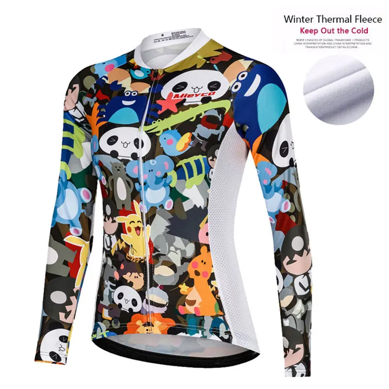 Women Winter Cycling Jersey (18)