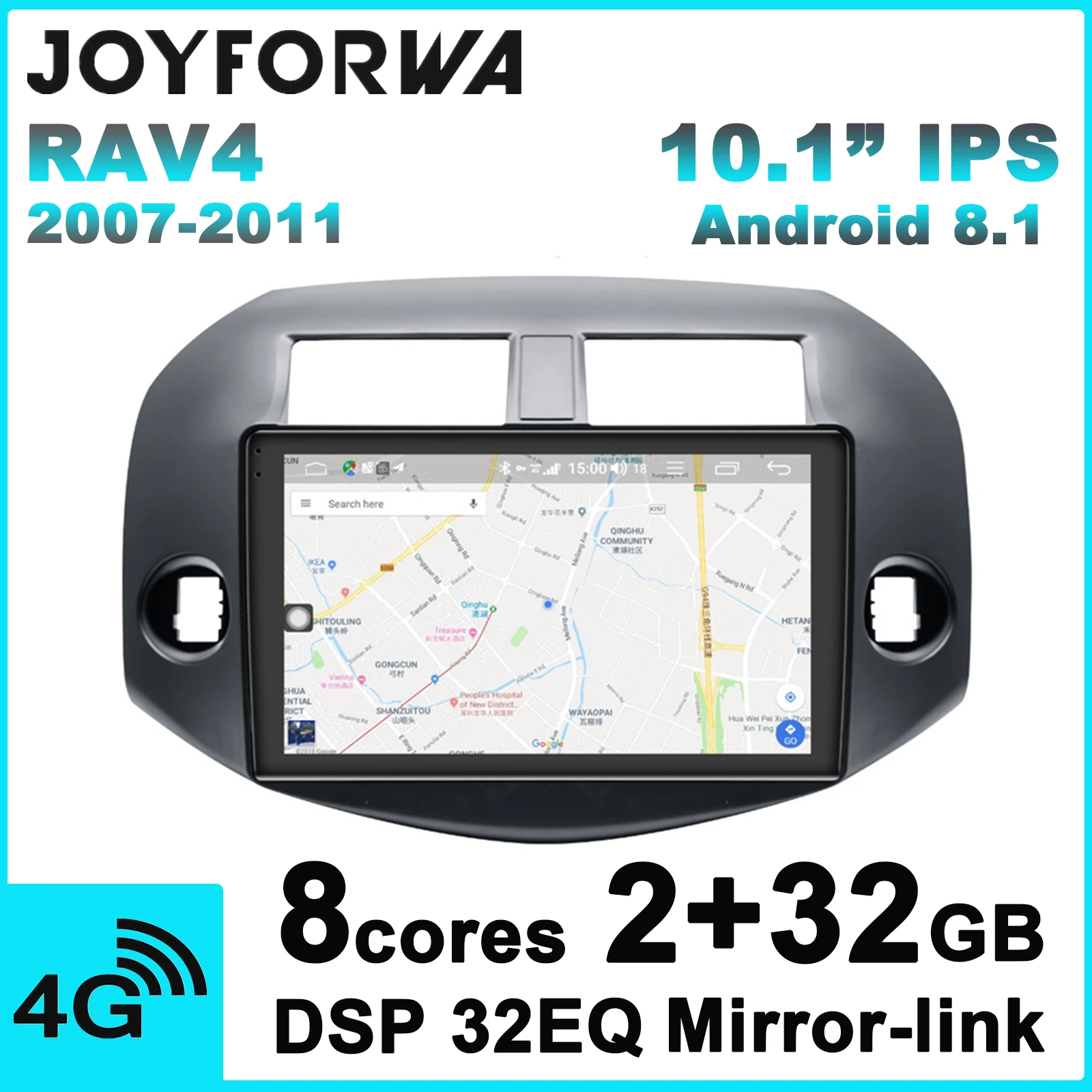 DSP SPDIF 10 1 &quotAndroid 8 Автомобильный мультимедийный радио для Toyota RAV4 2007-2011 gps Зеркало