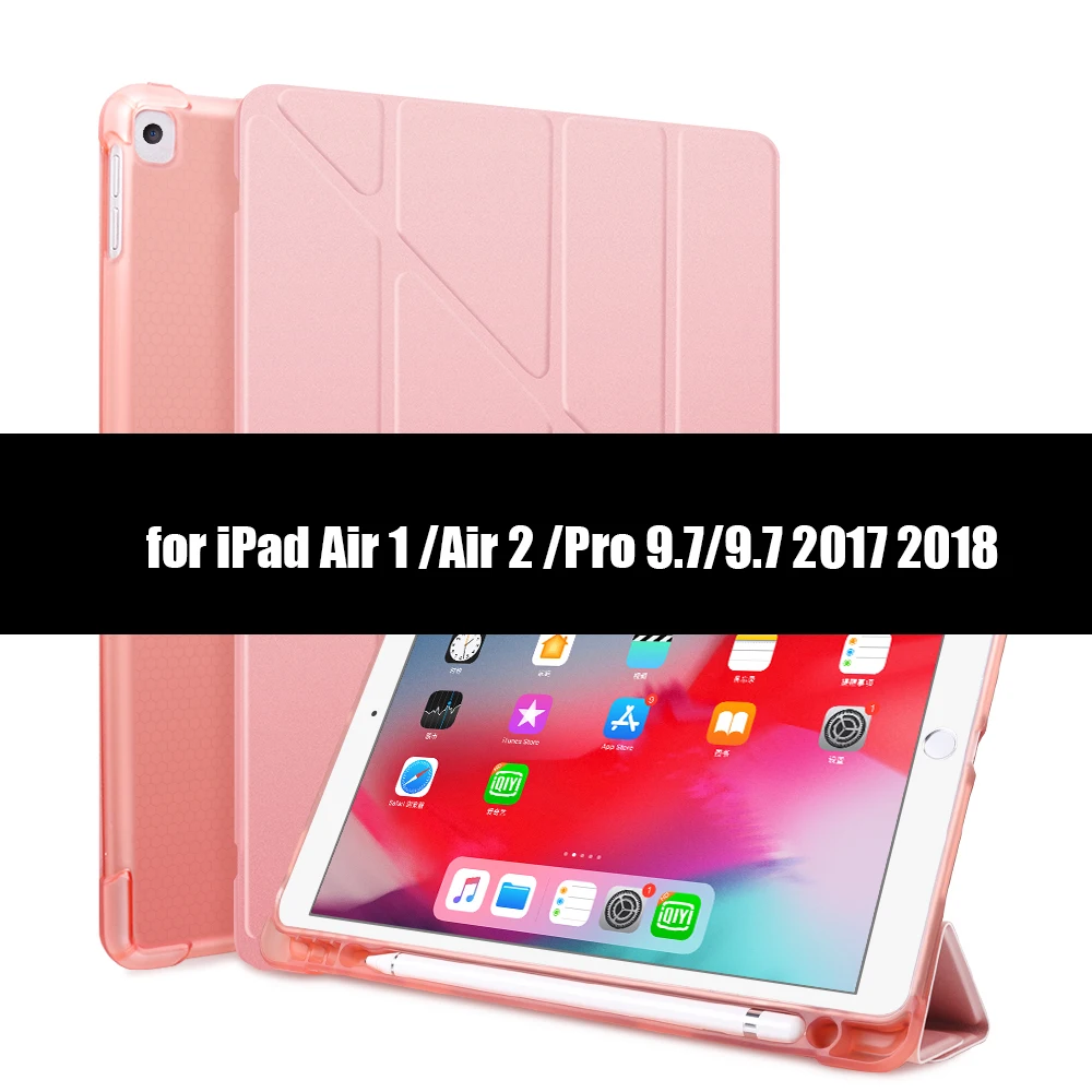 Для iPad Air 2 Air 1 чехол 9,7 принципиально силиконовый мягкий чехол для задней панели из искусственной кожи смарт-чехол для iPad Air 3 10,5 11 чехол 10," - Цвет: Rose Gold-1