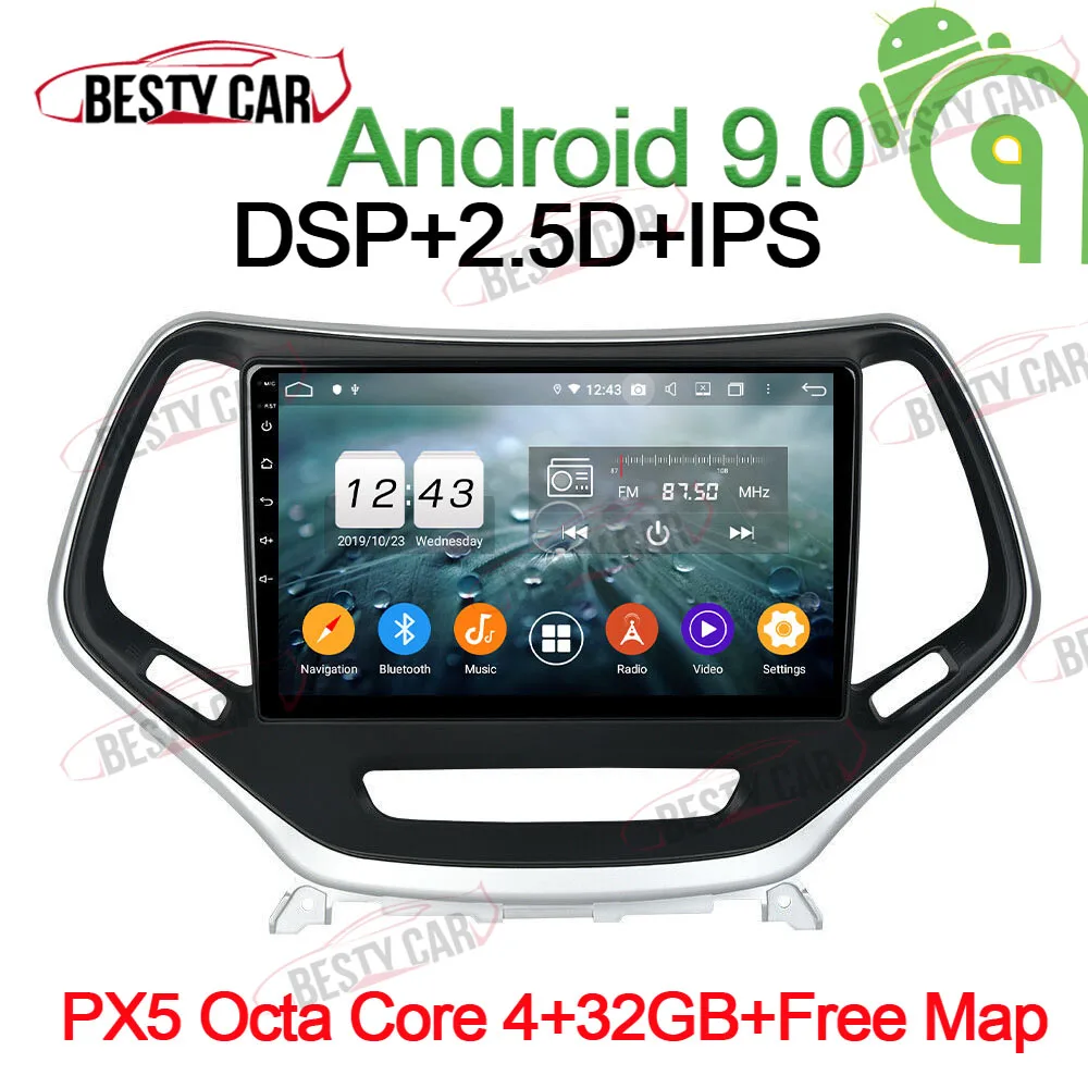 PX5-A-4-32GB-DSP " Android 9,0 Автомобильный мультимедийный плеер стерео для JEEP Cherokee навигационное головное устройство радио DSP 2.5D+ ips - Цвет: PX5-A-4-32GB-DSP