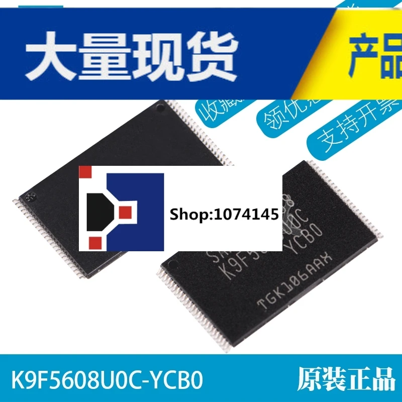 5 шт./лот K9F5608U0C-YCB0/K9F5608UOC-YCBO TSOP48