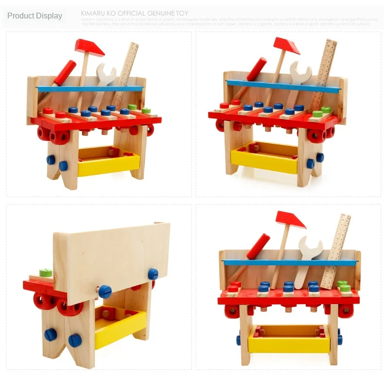 Conjunto de Ferramentas de Madeira Mesa para Presentes do Menino Crianças Fingir Jogar Brinquedos Simulação Reparação Educacional Multifuncional Mwz 10 High Quality Brinquedos e hobbies