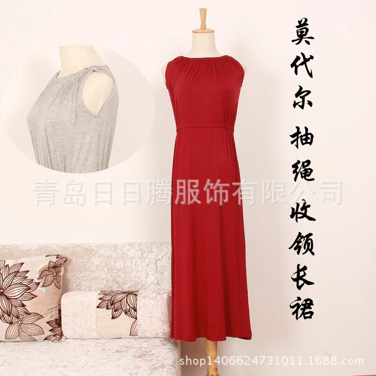 

15 Summer Wear Korean-style Loose Sleeveless Waist Hugging Drawstring High-waisted Modal Dress And Ankle Long Skirts