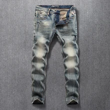 Итальянский стиль, модные мужские джинсы, Ретро стиль, Эластичные Классические облегающие джинсы, Мужские Простые джинсовые штаны, высокое качество, винтажные дизайнерские джинсы