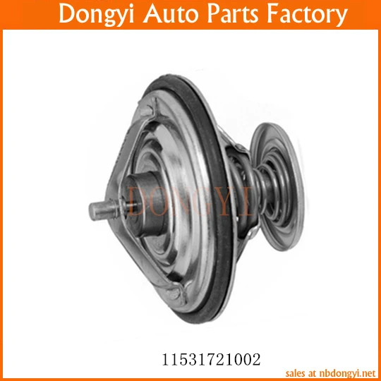 

Термостат охлаждающей жидкости 11531721002