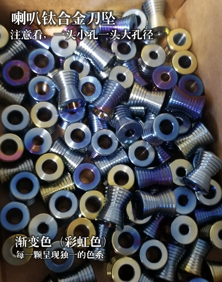 O1CN01cqHDLX1cxzJvgNfzJ_!!460283668