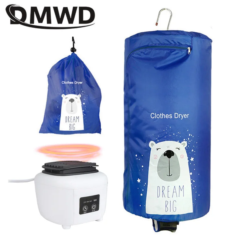 Foldable Timed Dryer Portable Clothes Drying Machine Cyclic heating Stainless steel Hangers Fleam Retardant Overheat protection 2