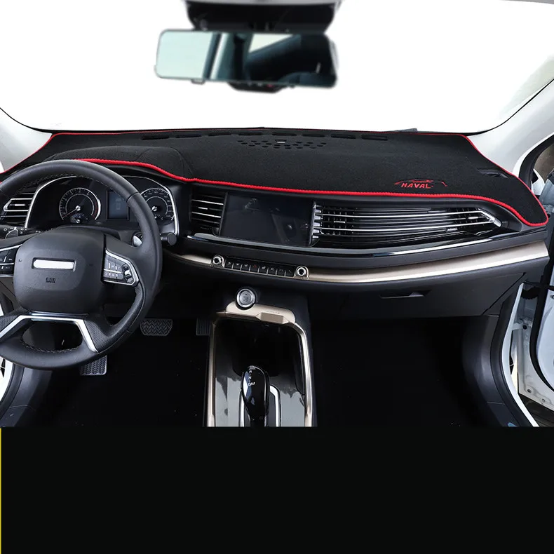 Защитный коврик для приборной панели от солнца Great Wall Haval New H6 2017 18 19 20 CAB257|Лепнина
