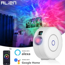ALIEN Smart Star Galaxy Laser projecteur ciel étoilé effet d'éclairage de scène pour le travail de vacances de fête de noël avec Alexa Google Home