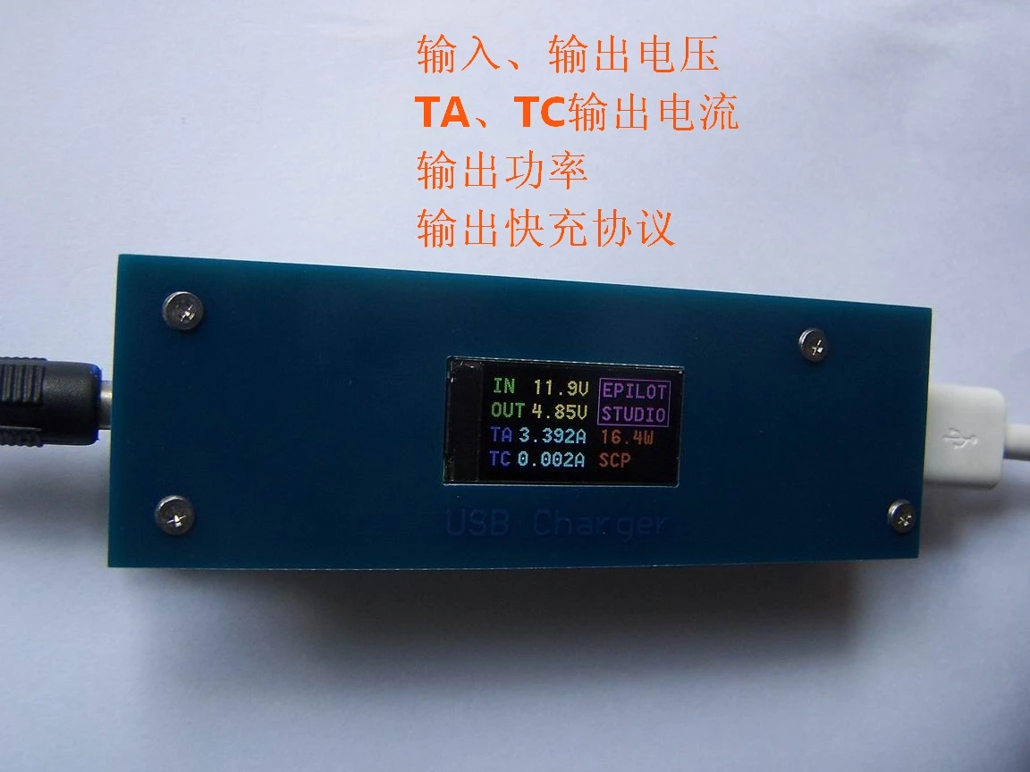 

Sw3518s Color Screen Multi Protocol Fast Charging Module, Notebook Maintenance, Typec Power Adapter, 100W
