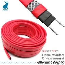 10 м 14 мм 220 В Тип огнестойкости нагревательный ремень самоограничивающийся температура водопровод защита кровли deicing нагревательный кабель