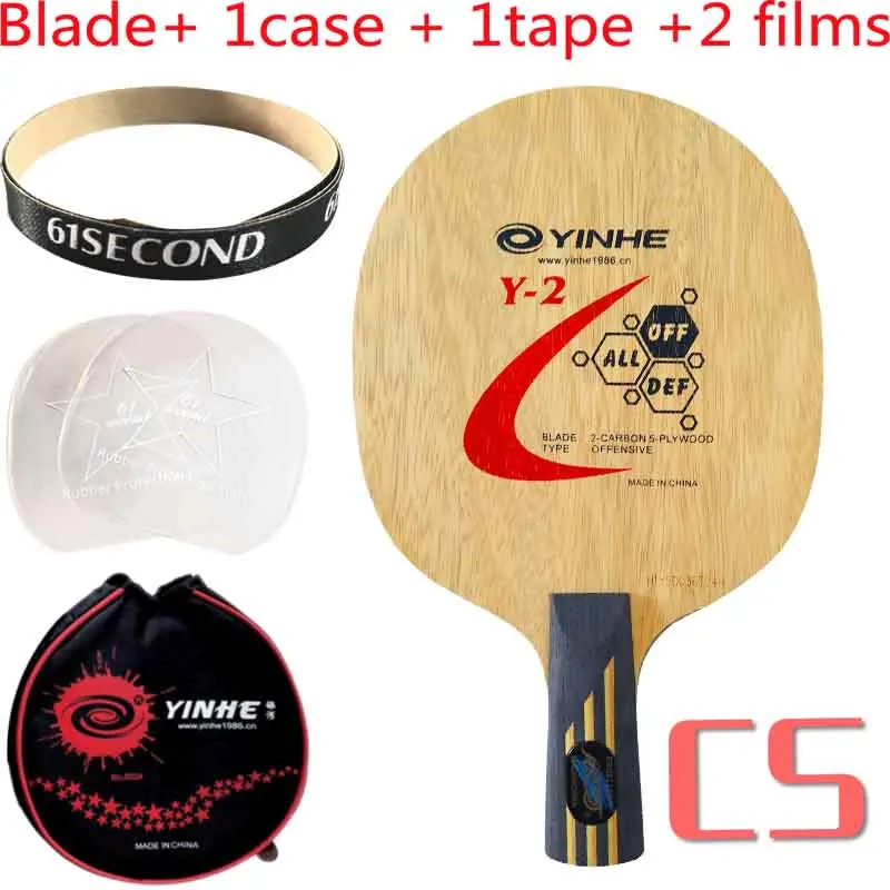 CS with 1 case Yinhe Млечный Путь галактика Y-2 Y2 Y 2 настольный теннис пинг понг лезвие - Цвет: CS with 1 case