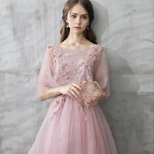 Девушка фантазия розовое вечернее платье Элегантное цветочное вышитое женское платье тонкое Бандажное Платье длинное женское вязаное платье Милая одежда