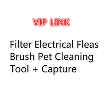 Электрическая головка для удаления вшей физическая головка для лечения вшей электрическая щетка для блох гребень инструмент для очистки домашних животных + 4 фильтра для захвата Электрическая головка для удаления вшей физическая головка для лечения вшей электрическая щетка для блох гребень инструмент для очистки домашних животных + 4 фильтра для захвата