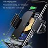 Fast Qi Car Wireless Charger 15W For iPhone X Xiaomi Samsung 9 10 Auto Clamping Wireless Charging Air Vent Car Phone Holder ► Photo 3/6