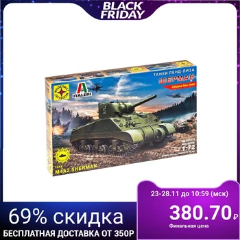 

Assembled model "Sherman Tank", series: lend lease tanks (1: 72)