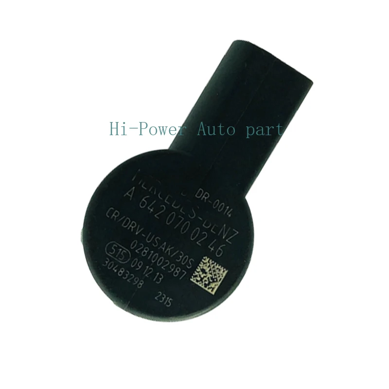 Wide coverage antenna kit suit for GSM DCS CDMA 2G