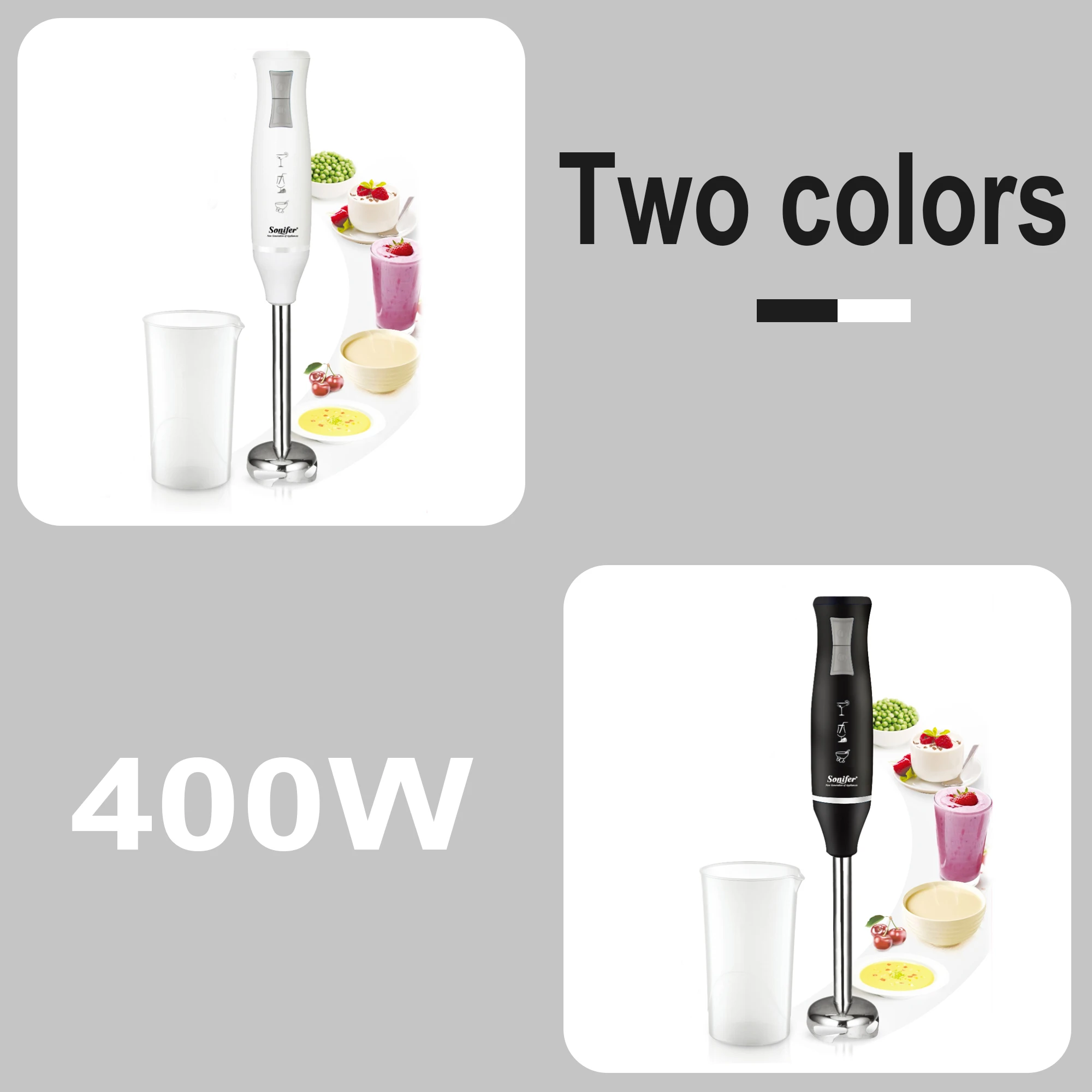 Блендер кухонный Электрический со съемной рукояткой 400 Вт 2 скорости|hand blender|blender