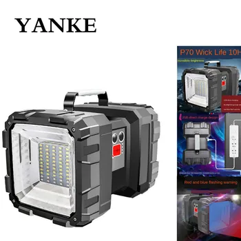 

YANKE LED Waterproof Flood Light Outdoor Reflector Multiple Switching Modes Lithium Battery Portable Searchlight Night Lighting