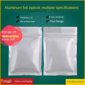 

Pure Aluminum Foil Bag Silver Ziplock Bag Thickened 24 Silk Food Tea Sealed Tin Foil Packaging Bag Aluminum Foil Ziplock Bag