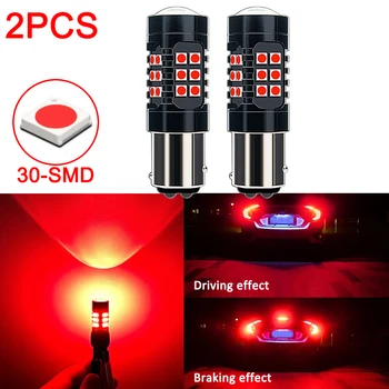 

1157 Red 30-SMD Flashing Strobe Blinking LED Brake Tail Light Lamps Bulbs Flash brake lamp lens High reversing lights