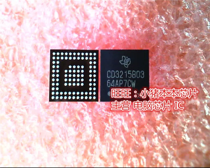 CD3215B03 CD3215BO3 CD3215B03ZQZR BGA гарантия качества