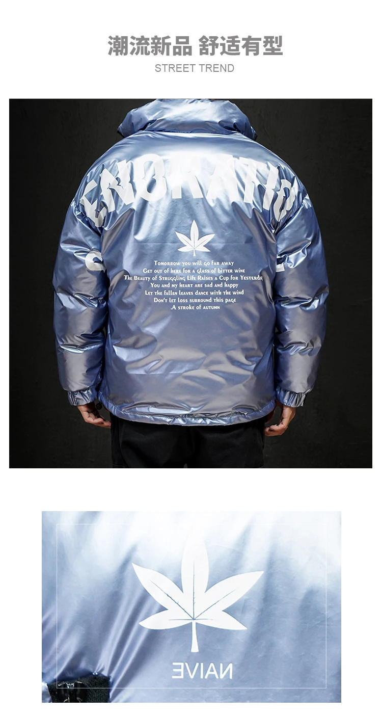 M-5XL, зимняя парка для мужчин, повседневные мужские зимние куртки и пальто, Manteau Homme Hiver, зимние хлопковые мужские парки с принтом