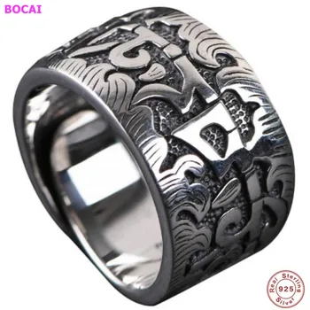 

S925 sterling silver male rings retro Thai silver men's six word proverb wide open ring pure silver fashion personality ring