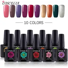 Маникюрный набор COSCELIA, набор гелей для дизайна ногтей, цветной лак для ногтей, Гель-лак для ногтей, набор гелей, впитывающий УФ СВЕТОДИОДНЫЙ Цветной Гель-лак