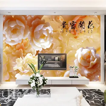 

Large Mural 3D Jade TV Backdrop Wallpaper Chinese Style Living Room Wallpaper Relief Seamless Nonwoven Fabric