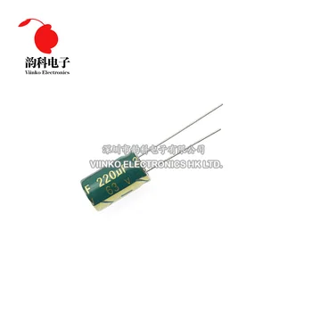 

5-20pcs 6.3v 63v 100v 250v 400v 450V Low ESR high frequency aluminum capacitor 2.2uf 4.7uf 6.8uf 10uf 22uf 33uf 68uf 82uf 120uf